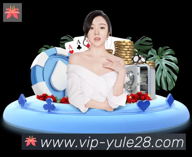 NG28娱乐官网服务体系