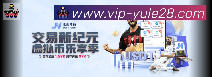 App 展示图