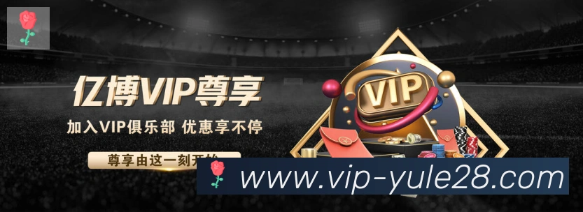 App界面
